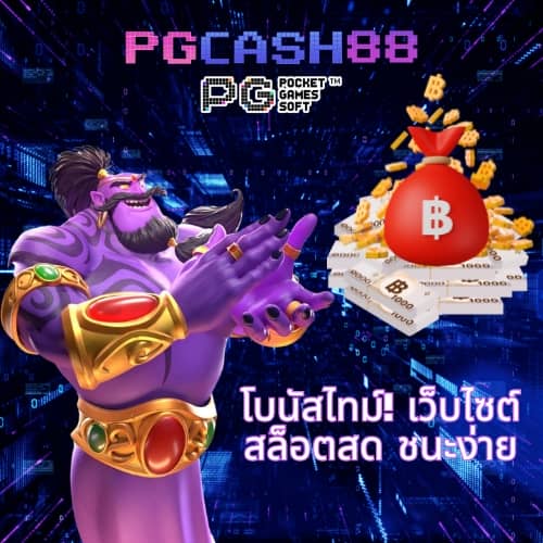 bwin slot